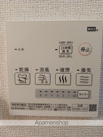 WEST AUBEの内装写真