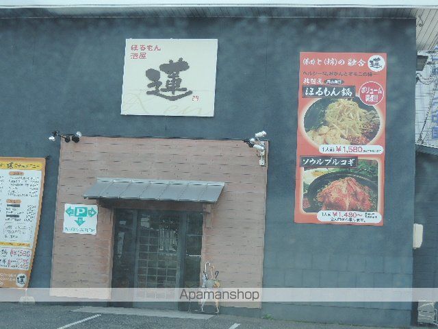 サントス青江Aの周辺写真