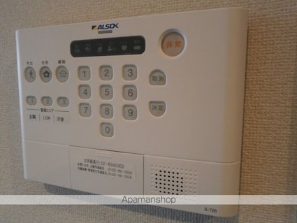 アルトテラ[2LDK/56.96m2]のその他設備