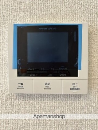 ＢＲＡＮＳＩＡ膳所（ブランシア）[1LDK/40.13m2]のセキュリティ