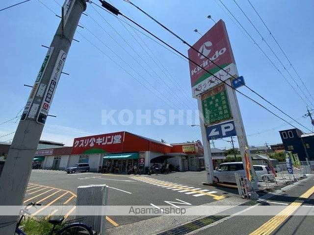 CoCoナニワの周辺写真