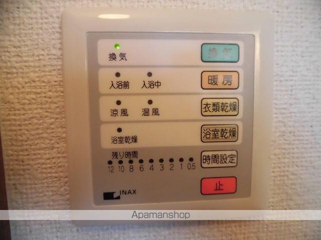メゾンドRIOの内装写真