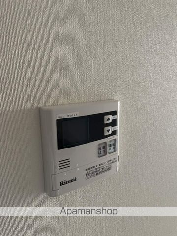 Lion平和大通の内装写真