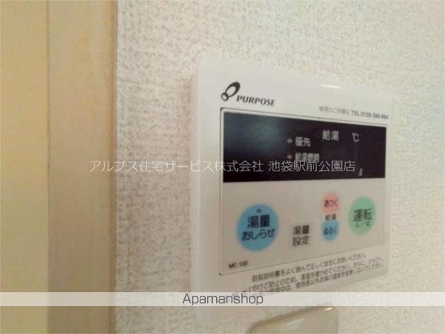 ウエストヒル今井苑の内装写真