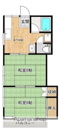 メゾン瑞幸[2K/35.39m2]の間取図