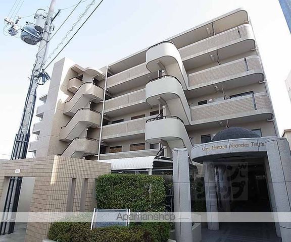 ライオンズマンション長岡天神