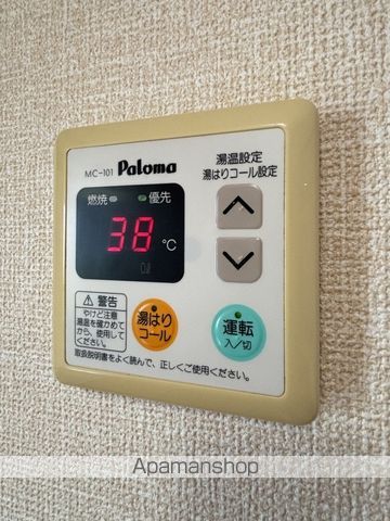 ファンテールCの内装写真