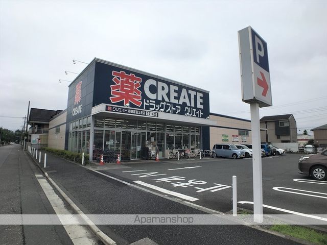 ・フレンドリーパレスの周辺写真