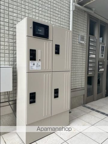 ボアソルチのその他写真