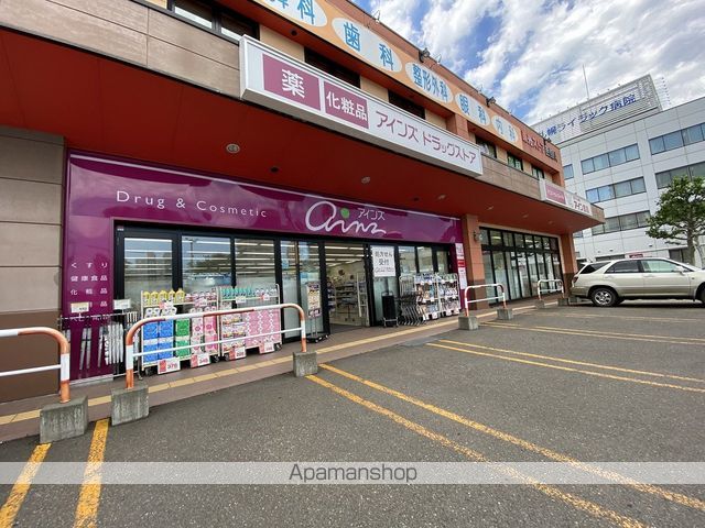 エアフォルク学園前の周辺写真