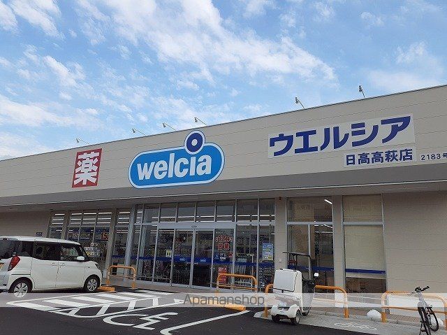 カーサ デル フィオーレの周辺写真