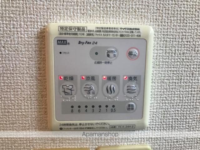 ルミエールの内装写真