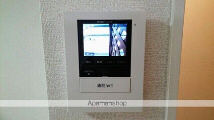 アクティブシティ[1R/34.16m2]のセキュリティ