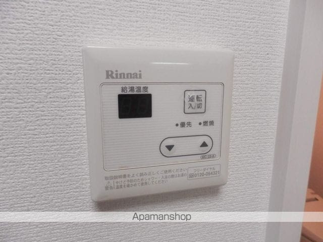 S−ステージの内装写真