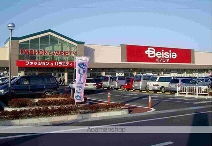 ロックリバー３号館[1LDK/40m2]の周辺2