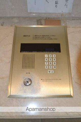 チェリーヒルズハラダのその他写真