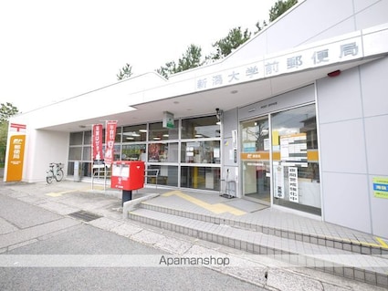 大学南ヒルズ[1K/29.14m2]の周辺2