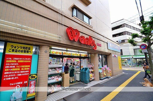 山鶴ビルの周辺写真