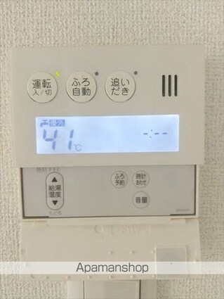 和歌山県和歌山市井辺[1LDK/46.85m2]の内装6