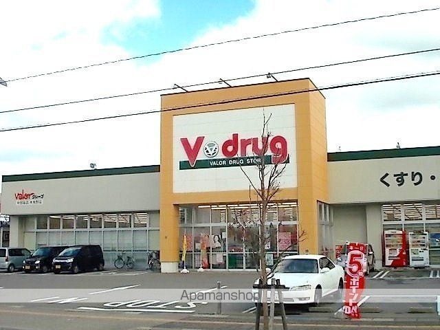 ソール オリエンスVIIIの周辺写真