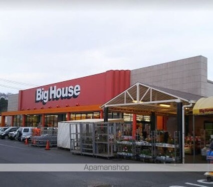 レオパレス天成[1K/26.49m2]の周辺4