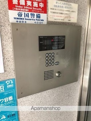 サードベルハイツ[1K/21.25m2]の共用部9