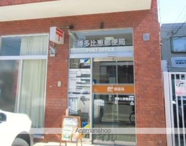 アムールORDREの周辺写真