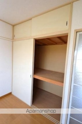 パナハイツ聖[2DK/41.73m2]の収納