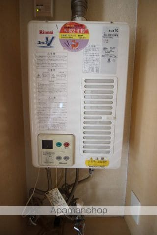 ルシードイーストの内装写真