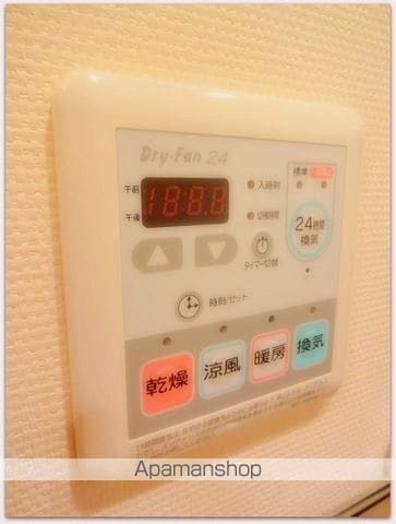 レジュールアッシュ難波LUXEの内装写真