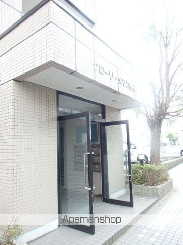 グローリメゾン原宿の玄関写真