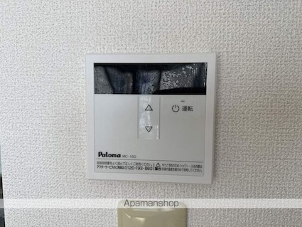 高知県高知市桟橋通１丁目[1DK/36m2]の内装1