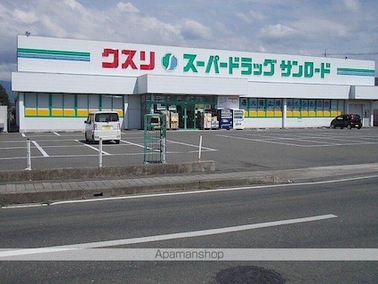 ＳＰＲＩＮＧ　ＨＩＬＬ　Ｂ[1LDK/50.05m2]の周辺5