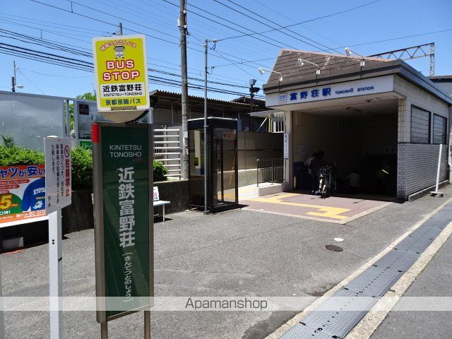 メゾン ド アリエッタの周辺写真