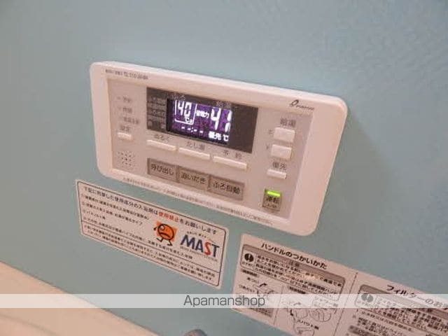 ベルリッチYOUの内装写真