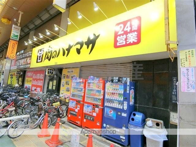 シンシア蒲田セカンドステージの周辺写真