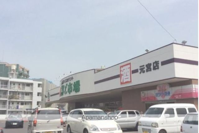 パラシオ末広の周辺写真