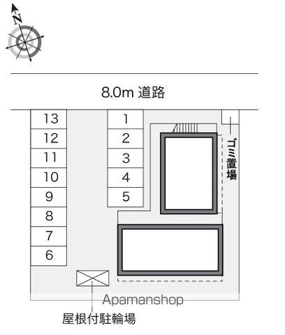レオパレスChamonixのその他写真
