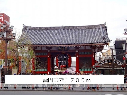 ＡＱＵＡ　ＧＡＲＤＥＮ今戸[1K/25.25m2]の周辺6