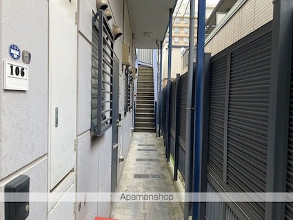 ヴィルドリオンⅡ[1K/18m2]の共用部3