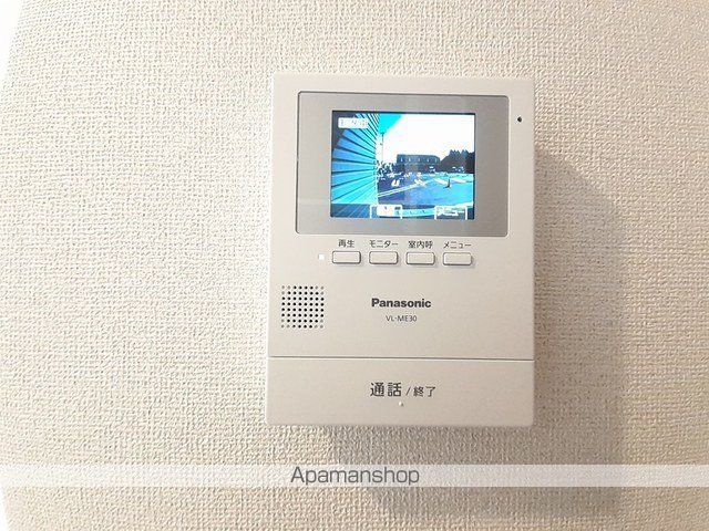 ロブレ オンセの内装写真