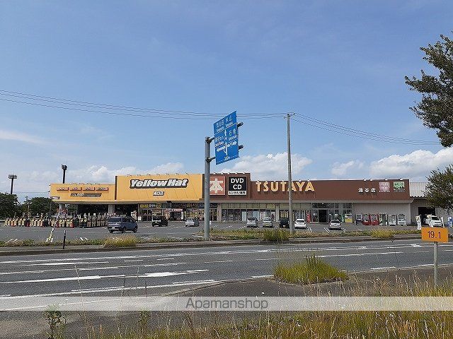 apartment 宮城県遠田郡涌谷町字砂田前114
以下に掲載がない場合の賃貸情報を見る
物件地図