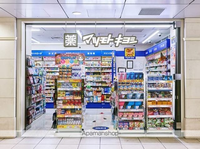 パークアクシス池袋の周辺写真