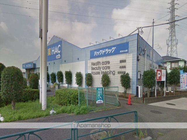 プリマベーラの周辺写真