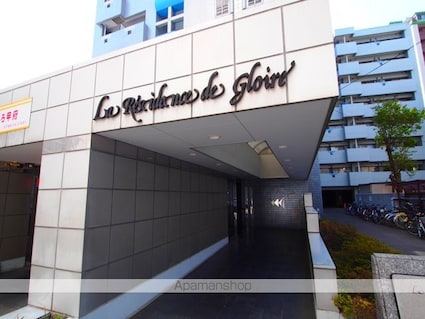 ラ・レジダンス・ド・グロワール[1K/16.2m2]の共用部7