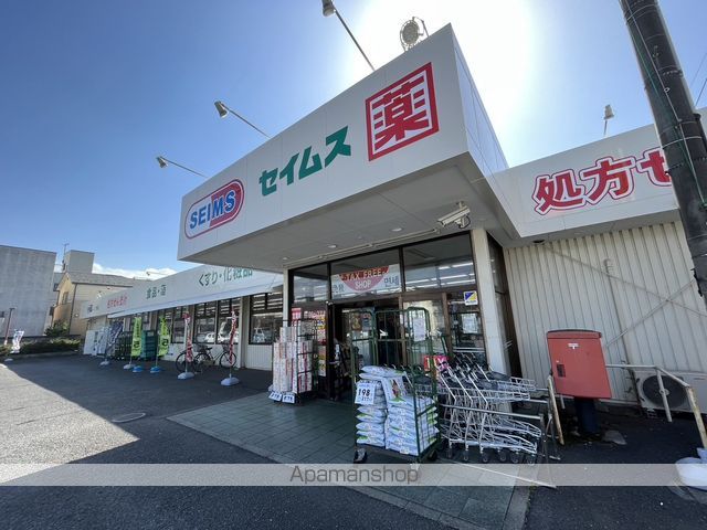 ラミアアルテ西大宮の周辺写真