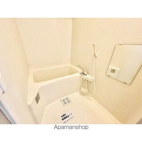 アムール松谷IIの内装写真