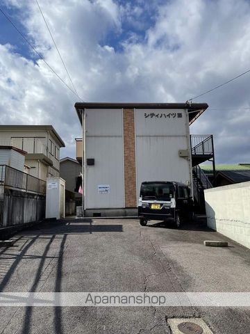 シティハイツ藤の外観写真