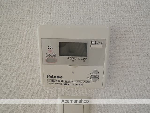 セイバリィー ベルの内装写真