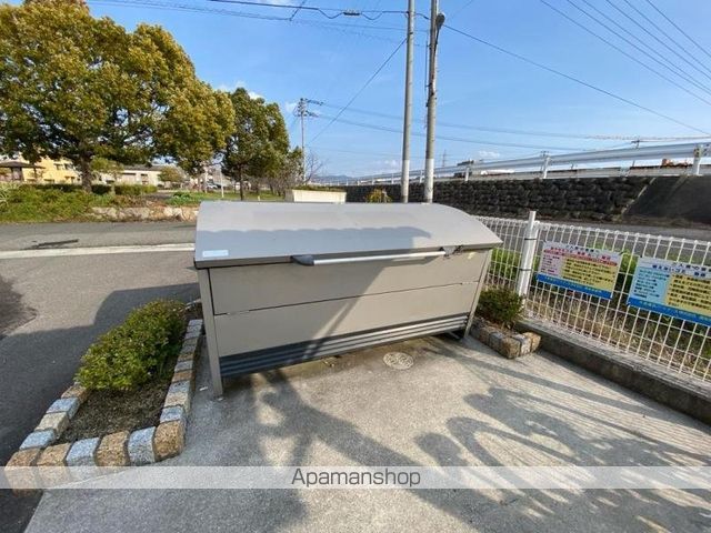ハッピー・レモンAのその他写真